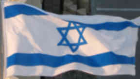 Flag of the State of Israel. Quality news image Creative Commons from Flickr by James Emery.
