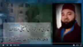 Phone call: Recording of call Tanveer made from jail was posted on YouTube.