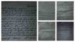 Letters: Tanveer Ahmed sent a number of letters from prison after his arrest.