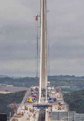 It landed a new world record in 2013.