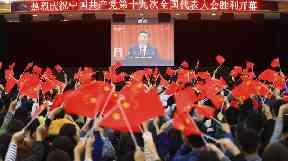 The president's speech was watched by many.