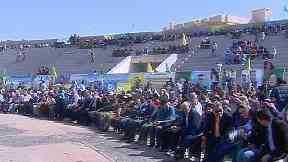 The announcement was made inside a stadium in the city of Raqqa on Friday.