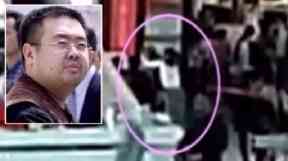Mr Kim was attacked at Kuala Lumpur airport.