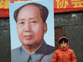 Xi Jinping's elevation places him in first rank alongside leaders like Mao Zedong
