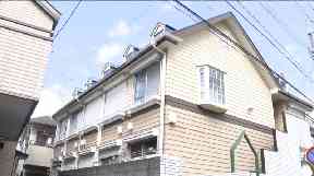 The suspect's home near Tokyo.