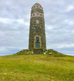 The stone structure sits on Mull of Oa, Islay.