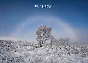 A fogbow appears at Loch Bà overlooking Rannoch Moor near Tyndrum.
