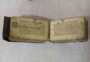 Ancient Koran