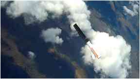 Ross-shire: Rocket known as Skylark Nano.
