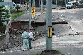 An earthquake-damaged street on the outskirts of Sapporo